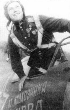 Советские асы пилоты ЛаГГ-3, Ла-5/7 - pic_67.jpg
