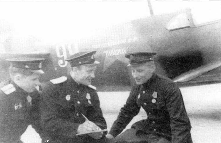 Советские асы пилоты ЛаГГ-3, Ла-5/7 - pic_68.jpg