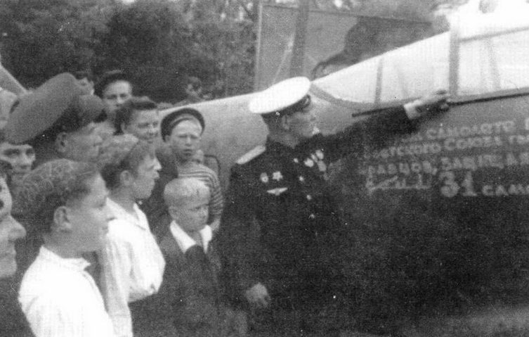 Советские асы пилоты ЛаГГ-3, Ла-5/7 - pic_70.jpg