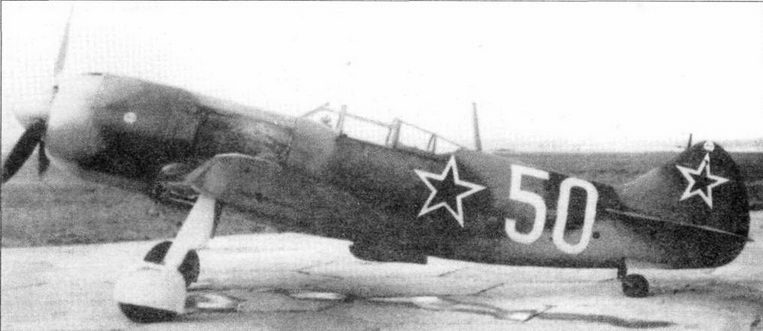 Советские асы пилоты ЛаГГ-3, Ла-5/7 - pic_76.jpg