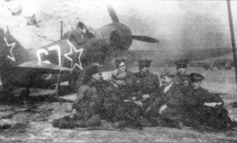 Советские асы пилоты ЛаГГ-3, Ла-5/7 - pic_77.jpg