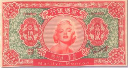 История банкнот : тайны бумажных денег - pic_11.jpg