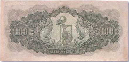 История банкнот : тайны бумажных денег - pic_18.jpg
