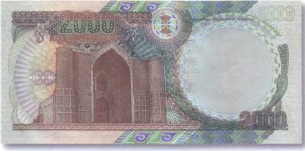 История банкнот : тайны бумажных денег - pic_30.jpg