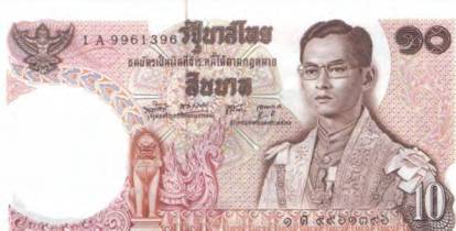 История банкнот : тайны бумажных денег - pic_209.jpg