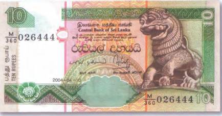 История банкнот : тайны бумажных денег - pic_210.jpg