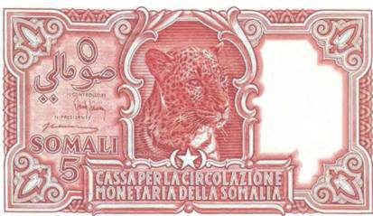 История банкнот : тайны бумажных денег - pic_222.jpg