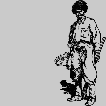 Заповедными тропами - img096.png