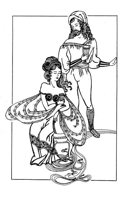 Дворец любви. Умы Земли. Большая планета - i_010.jpg