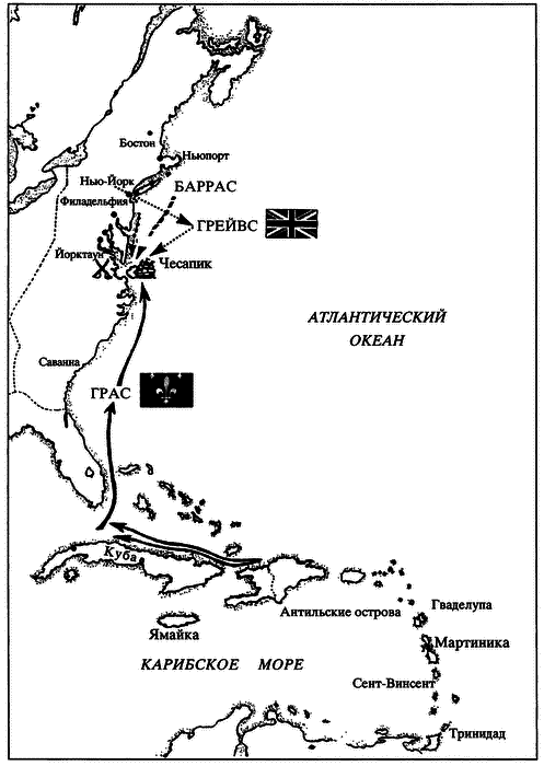 Жан Батист де Траверсе, министр флота Российского - i_013.png