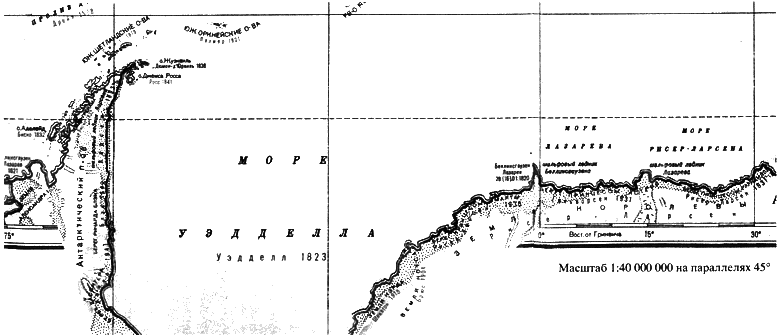 Жан Батист де Траверсе, министр флота Российского - i_036.png