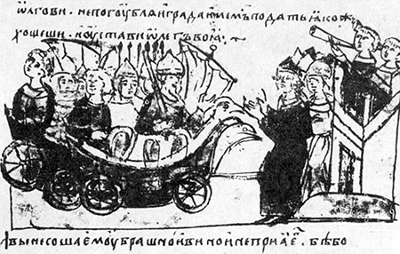 Літопис Руський. Повість минулих літ - _22.png