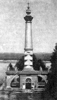 Літопис Руський. Повість минулих літ - _76.png