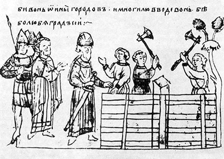 Літопис Руський. Повість минулих літ - _79.png