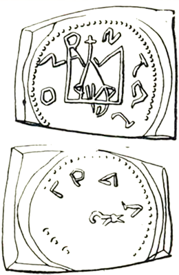 Літопис Руський. Повість минулих літ - _92.png