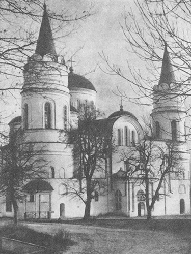 Літопис Руський. Повість минулих літ - _112.png