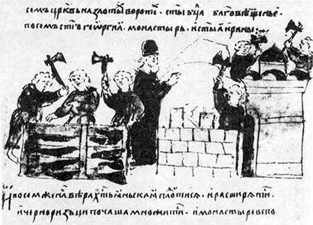 Літопис Руський. Повість минулих літ - _114.png