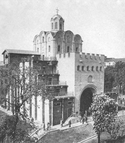 Літопис Руський. Повість минулих літ - _116.png