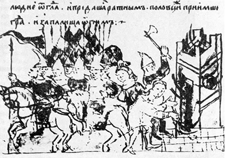 Літопис Руський. Повість минулих літ - _191.png