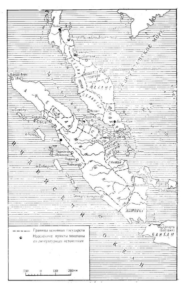 Юго-Восточная Азия и экспансия Запада в XVII – начале XVIII века - Berzin3_3.jpg