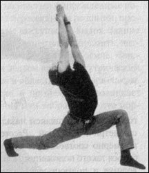 Око Возрождения для Новой Эпохи: Эффективные упражнения для укрепления физического и психического здоровья - i_016.jpg