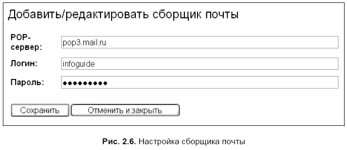 Яндекс для всех - i_053.png