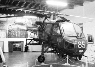 Современная Африка: войны и оружие 2-е издание - pic_116.jpg