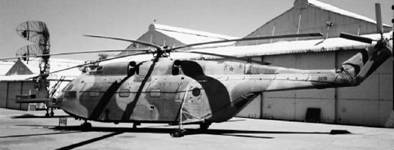 Современная Африка: войны и оружие 2-е издание - pic_118.jpg