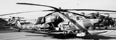 Современная Африка: войны и оружие 2-е издание - pic_126.jpg