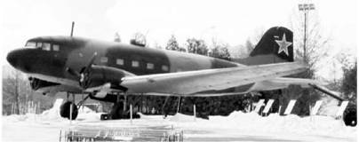 Современная Африка: войны и оружие 2-е издание - pic_127.jpg