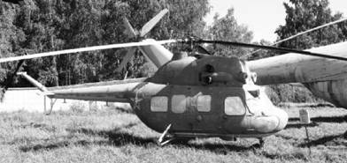 Современная Африка: войны и оружие 2-е издание - pic_129.jpg