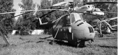 Современная Африка: войны и оружие 2-е издание - pic_130.jpg