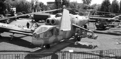 Современная Африка: войны и оружие 2-е издание - pic_133.jpg