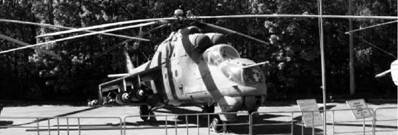 Современная Африка: войны и оружие 2-е издание - pic_134.jpg