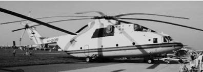 Современная Африка: войны и оружие 2-е издание - pic_135.jpg