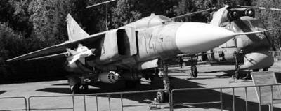 Современная Африка: войны и оружие 2-е издание - pic_143.jpg