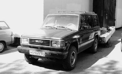 Современная Африка: войны и оружие 2-е издание - pic_294.jpg