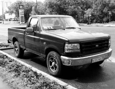 Современная Африка: войны и оружие 2-е издание - pic_298.jpg