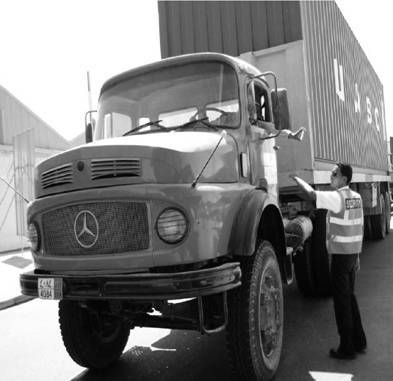 Современная Африка: войны и оружие 2-е издание - pic_316.jpg