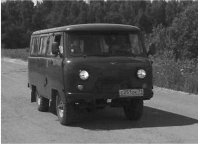 Современная Африка: войны и оружие 2-е издание - pic_318.jpg