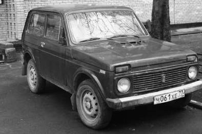 Современная Африка: войны и оружие 2-е издание - pic_320.jpg