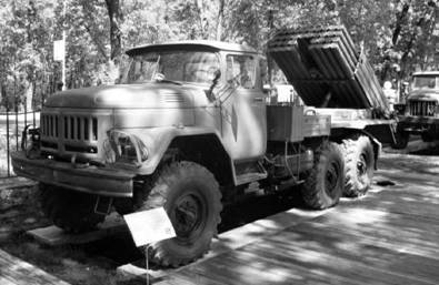 Современная Африка: войны и оружие 2-е издание - pic_321.jpg