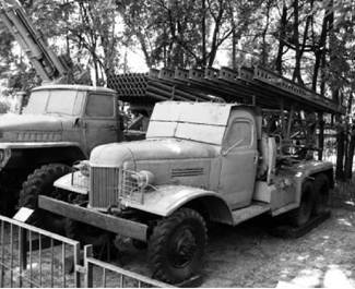 Современная Африка: войны и оружие 2-е издание - pic_331.jpg