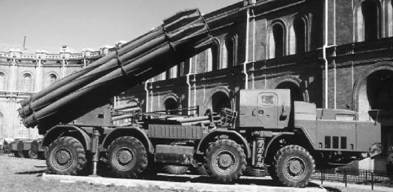 Современная Африка: войны и оружие 2-е издание - pic_332.jpg