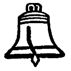 Сверхновая американская фантастика, 1996 № 05-06 - i_009.png