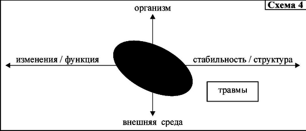 Средство от болезней - i_004.png