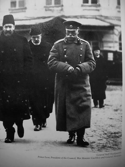 Записки кавалериста. Мемуары о первой мировой войне - i_038.jpg