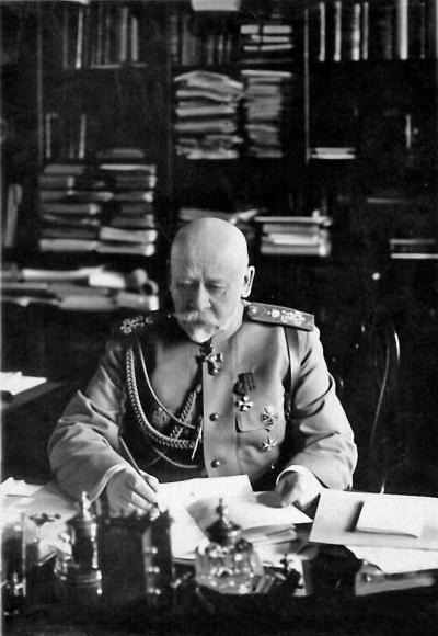 Записки кавалериста. Мемуары о первой мировой войне - i_045.jpg