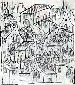 Реформы Ивана Грозного. (Очерки социально-экономической и политической истории России XVI в.) - _28.png