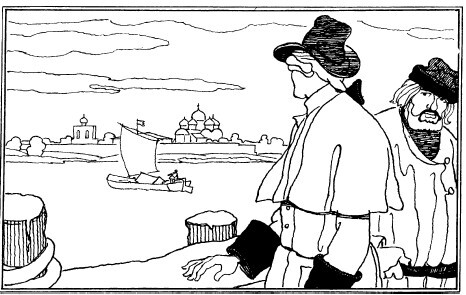 Путешествие из Петербурга в Москву (с илл.) - i_018.jpg